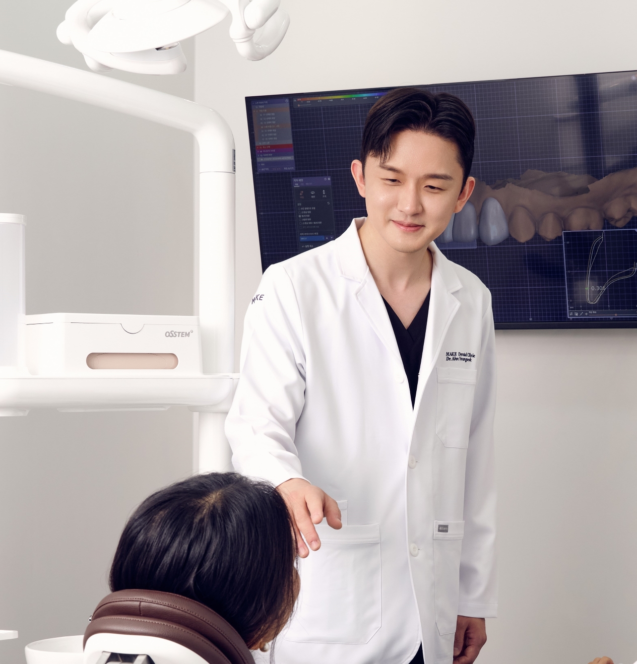 Стоматологическая клиника Мейк (Make Dental Clinic)