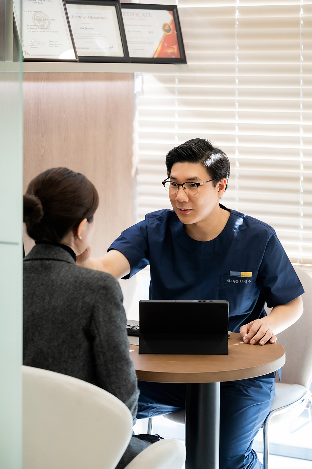  LUEL CLINIC : Gangnam, primium servies