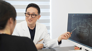 THE EROUN DENTAL CLINIC